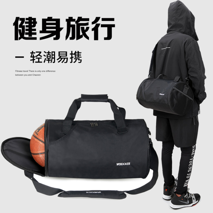 健身，足球，篮球，运动斜背包