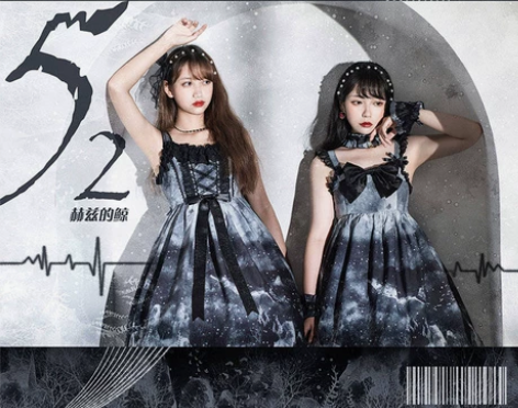 出 未来幻想 mixpretty极光设计 ...