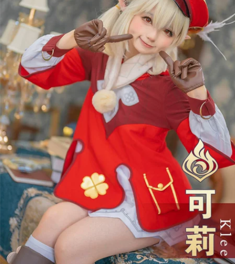 370内收一套初兽猫家可莉m/l码（衣服假...