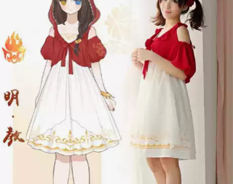 【出】剑三明教同人日常裙子软妹服小清新可爱...