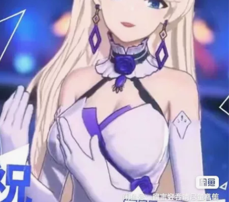 【出/换】虚拟偶像vtuberA-SOUL...