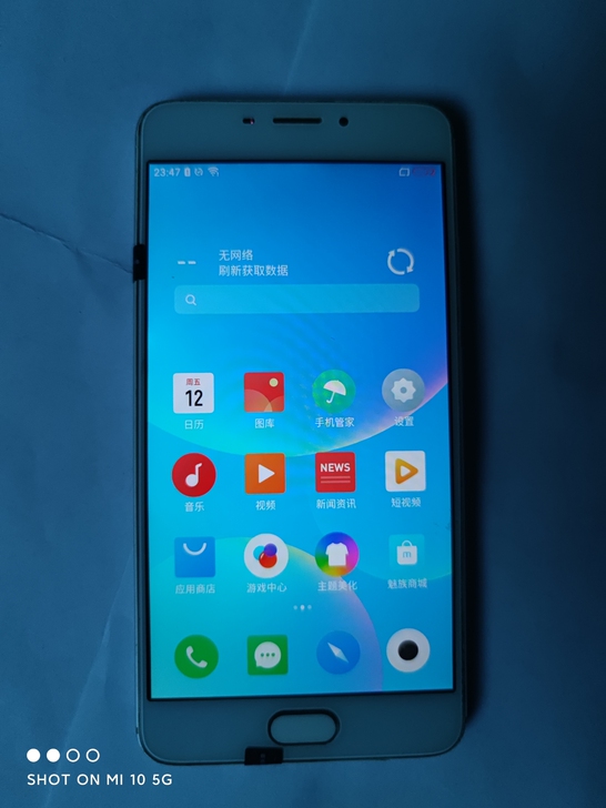 魅族魅蓝note5，3+32，八成新，4G...