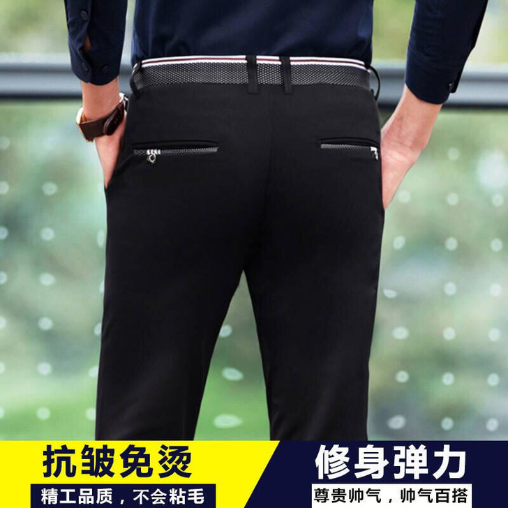 全新长裤子男士秋冬季直筒商务休闲裤修身韩版...