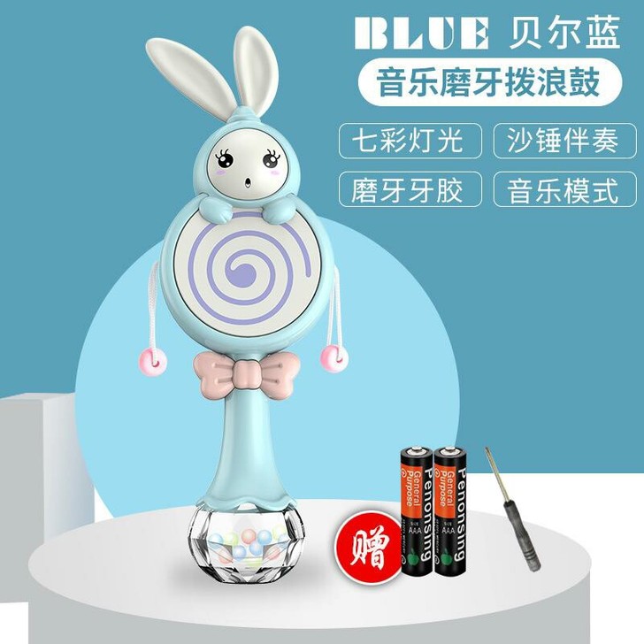 新生婴幼儿玩具牙胶手摇铃可水煮3个月宝宝拨...