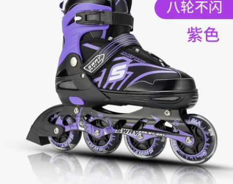 ?斯威正品溜冰鞋成人儿童全套装轮滑鞋男女闪...