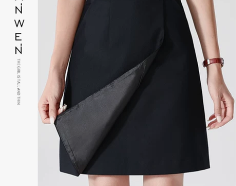 【狂欢价】大码半身裙女夏季白领上班职业裙西...