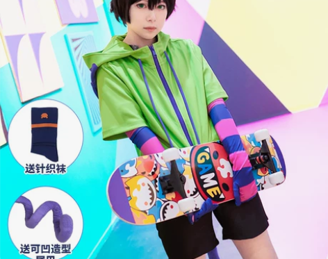 出！ 【次元依】无限滑板SK8 miya ...