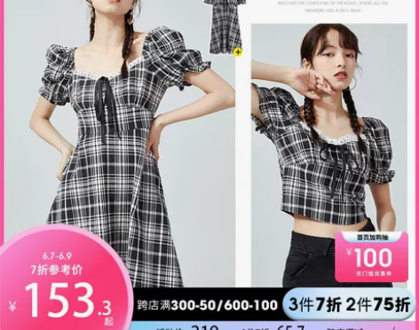 西遇格子连衣裙女2021新款夏季纯棉港风显...