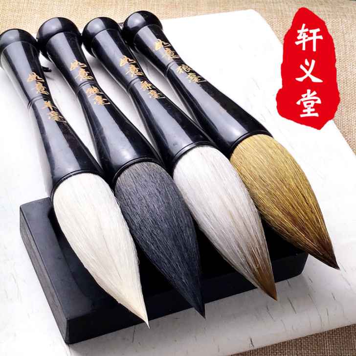 轩义堂狼毫抓笔斗笔粗大毛笔特大号写春联的对...