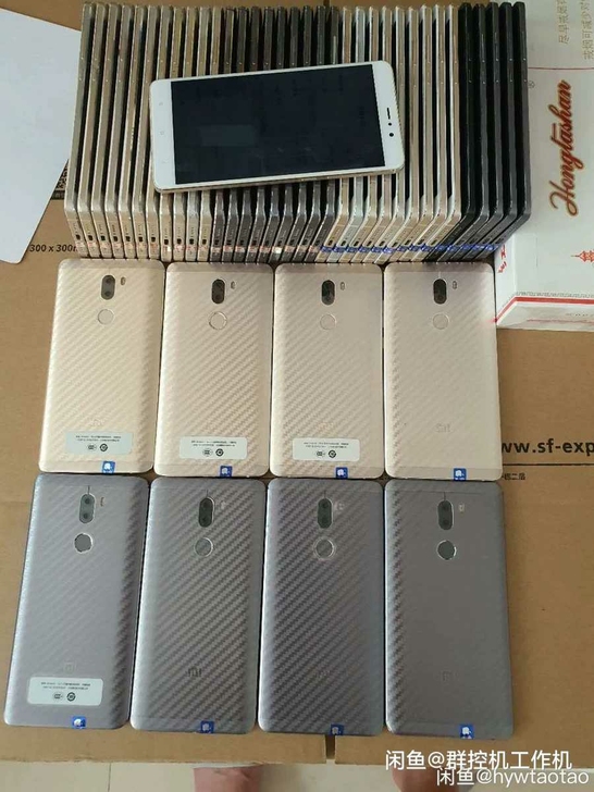小米5splus小米5splus 64g ...