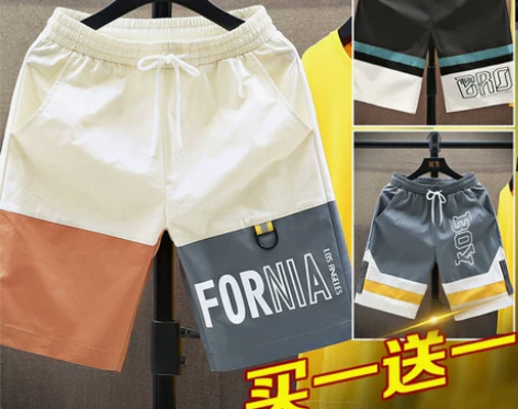 短裤男 短裤中裤篮球运动宽松夏季潮牌中学生...