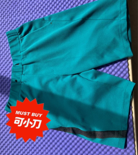 男士休闲短裤 感兴趣的话点“我想要”和我私...