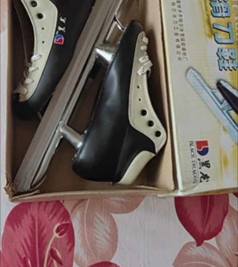 黑龙速滑冰刀鞋，35－44码，发货前仔细消...