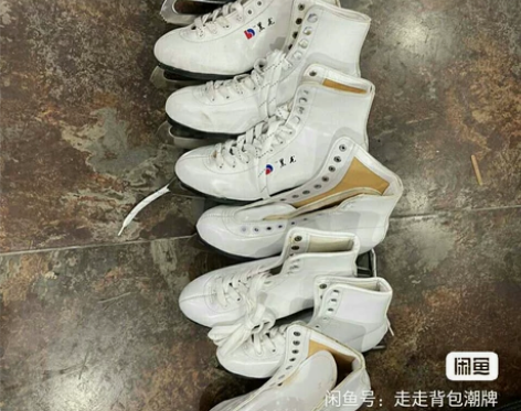 全码冰场倒闭原价389 元 成人 279元...