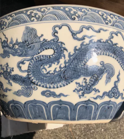 明代永乐青花海水龙纹劵缸。进口苏料绘制。整...