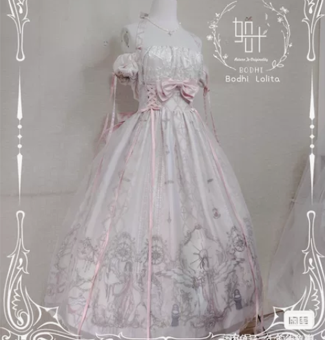 【收M，或S换M】如叶Bodhi 审判天使...