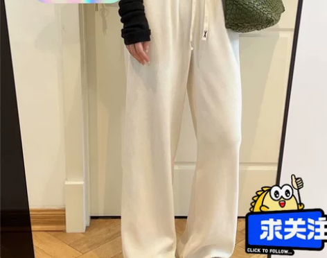 秋季新款潮澳绒阔腿慵懒裤女裤日系裤宽松垂感...