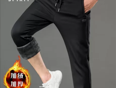 吉普Jeep加绒加厚运动休闲裤男2022冬...