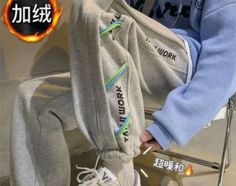 夏季薄款织带彩绳裤子韩版学生大码卫裤男韩版...