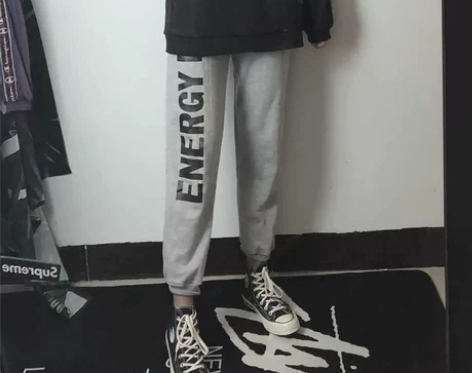 国潮冠希灰裤卫裤子字母哈伦裤束脚运动休闲裤...