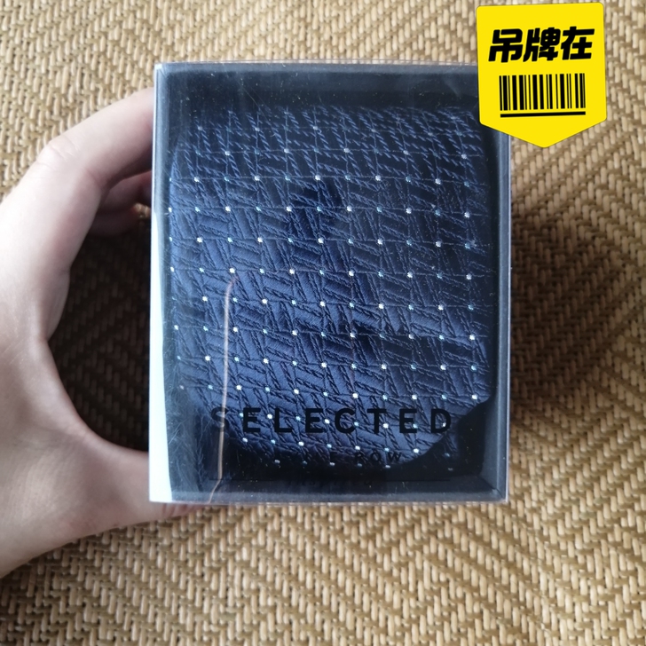 思莱德商务领带 全新  吊牌在 上班用