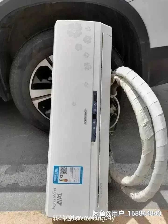 使用的一年多格力大一匹冷暖空调，几乎全新