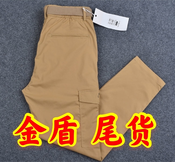 工装裤男潮牌小直筒韩版潮流秋季百搭ins超...