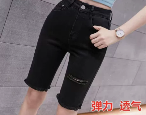 弹力黑色五分裤女牛仔春夏新款网红高腰紧身短...