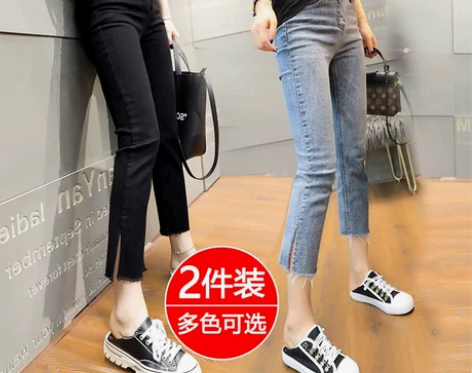 【38活动价】七分直筒牛仔裤女开叉2022...