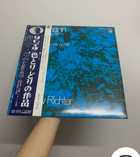 舒曼钢琴曲 彩色叶子 李斯特作品 勃拉姆斯...