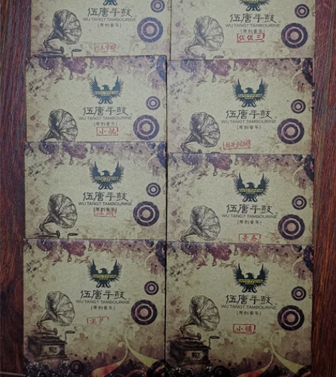 全新 原创音乐手鼓音乐车载音乐全套光碟CD...