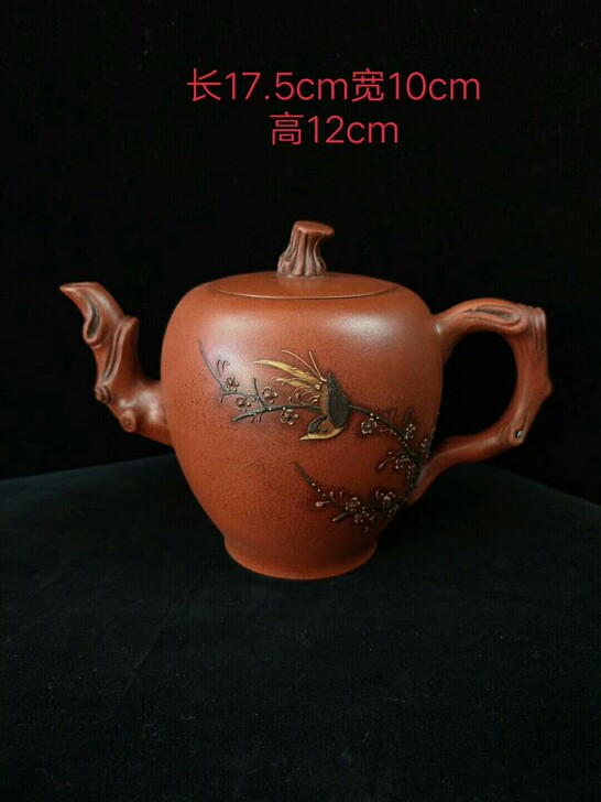 大师王寅春精品紫砂壶！【喜上眉梢】材质:紫...