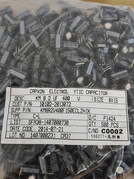 400V8.2体积8*15卧式脚数量450...
