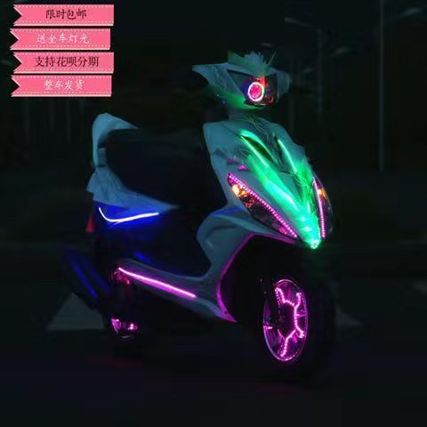 浅藕色  铁的锁链改装版。