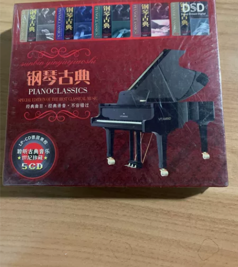 黑胶CD未拆封5碟装 经典古典音乐 感兴趣...