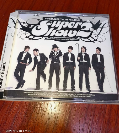 super junior super sh...