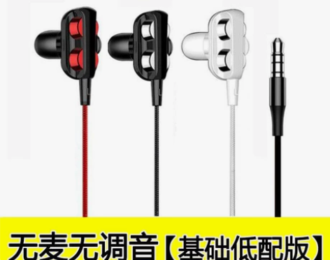 粉丝不定期发放福利 感兴趣的话点“我想要”...