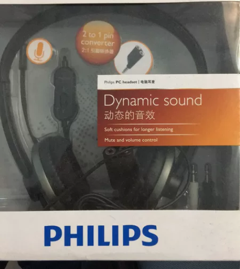 Philips/飞利浦 SHM7410发烧...