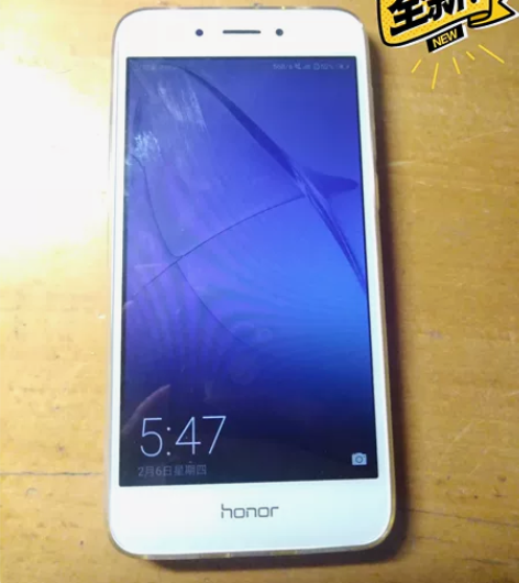 华为荣耀honor畅玩6A,颜色是玫瑰金,...