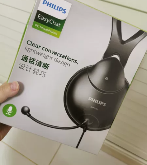 飞利浦耳机。全新，盒子有轻微坏。 感兴趣的...