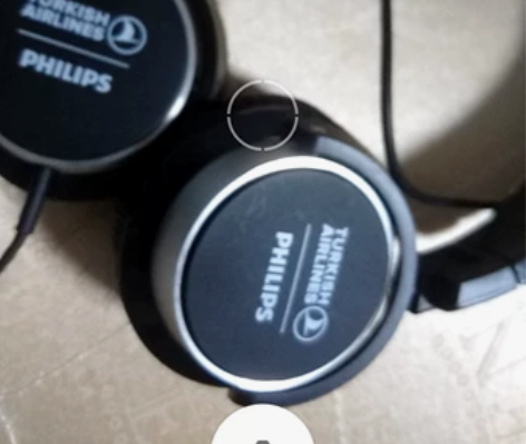 飞利浦耳机,头戴部分区域脱皮,功能完好,成...