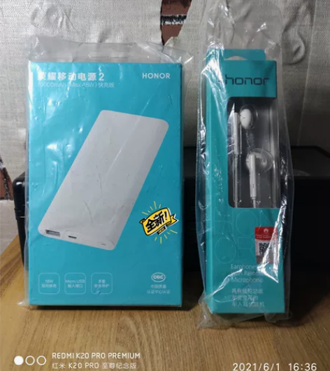 华为荣耀移动电源2+耳机，便宜出了。 华为...