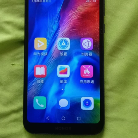 二手荣耀HONOR手机，设备型号KSA-A...