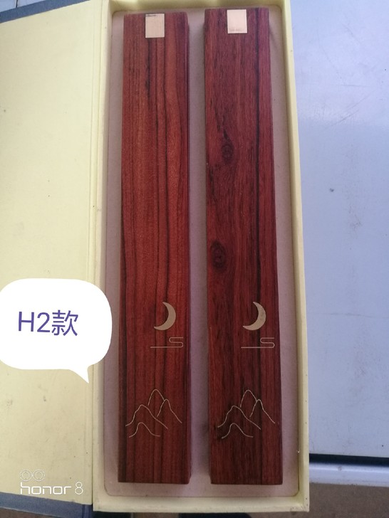 红木 实木镶嵌黄铜黑檀镇尺，厂家直销批发价...