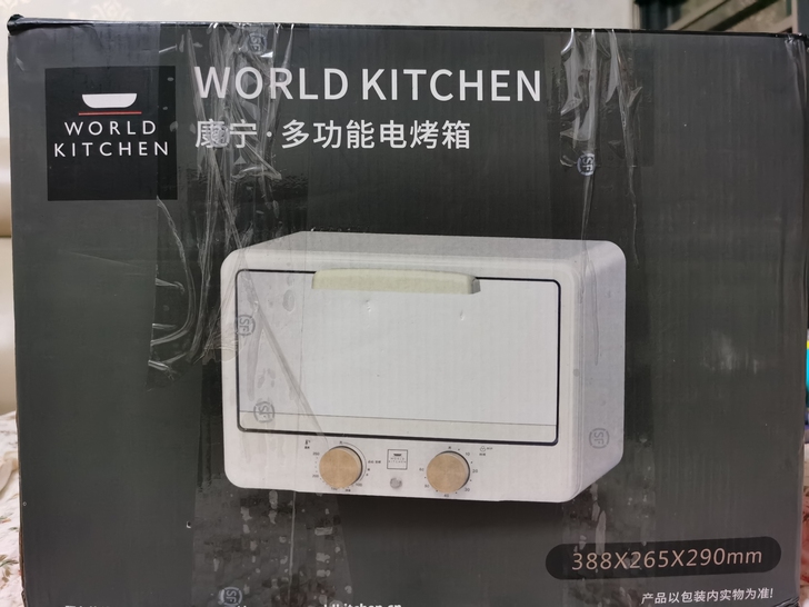 朋友赠送康宁烤箱，闲置全新未开封，不包邮哦...