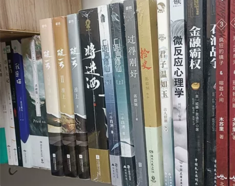 【书籍合集  科幻】换价看图  出便宜 原...