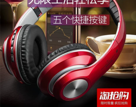 视外桃园 耳机 感兴趣的话点“我想要”和我...