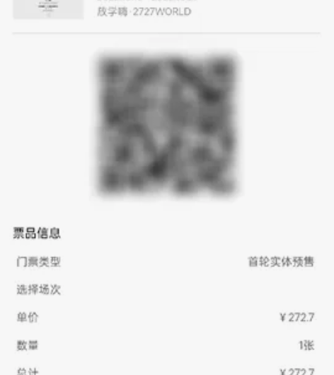 原价转法老新专辑，或者单出科幻小说的专辑，...