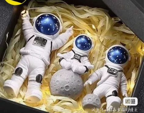 店铺倒闭，清一批宇航员模型摆件5.2元包邮...