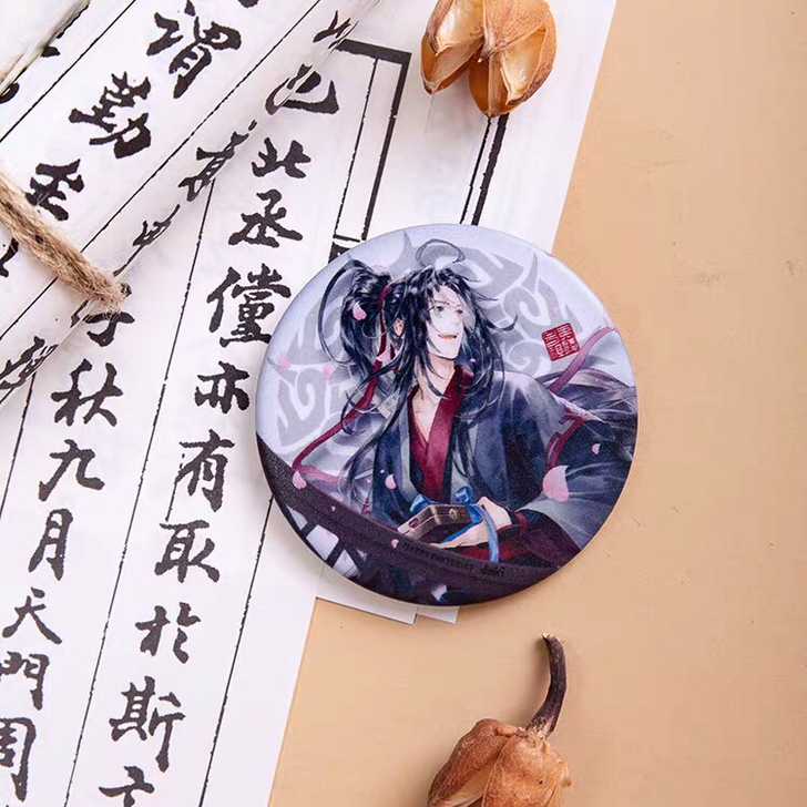 魏无羡生日吧唧
